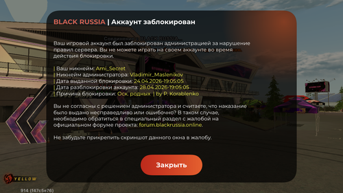 BAFF3D7A EDD5 47C9 B354 C79FBC36701E.png