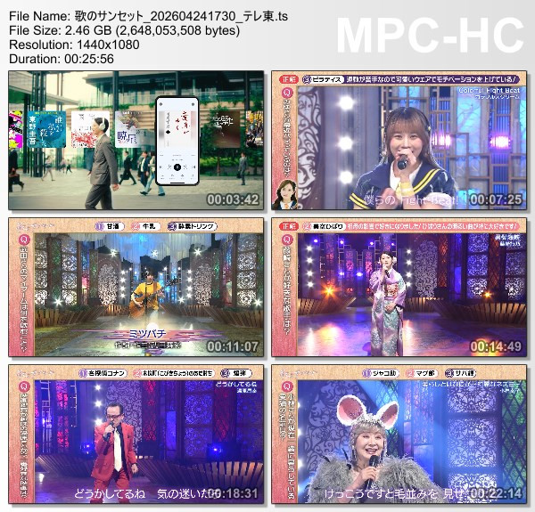 [TV-Variety] 歌のサンセット – 2026.04.24