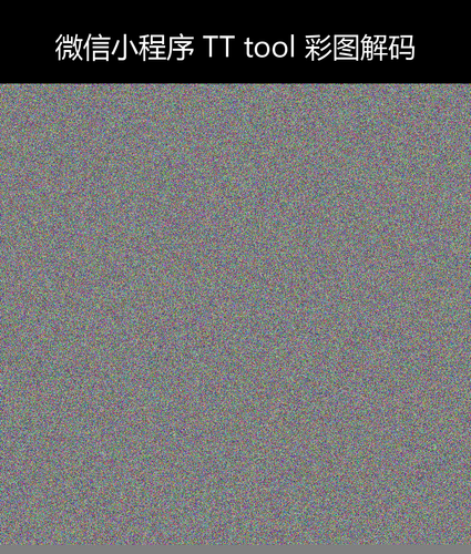 upload temp 10139.png
