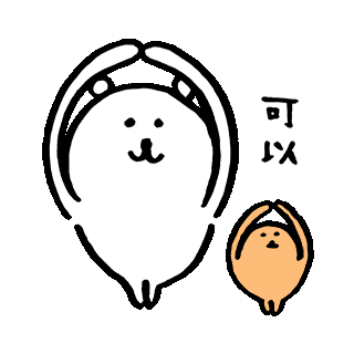 IMG 1731.gif