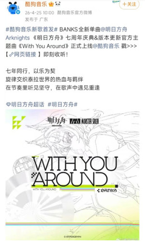 Screenshot 2026 04 25 12 48 58 235 edit com.xingin.xhs.jpg