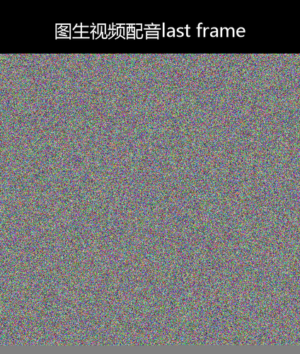 upload temp 264.png