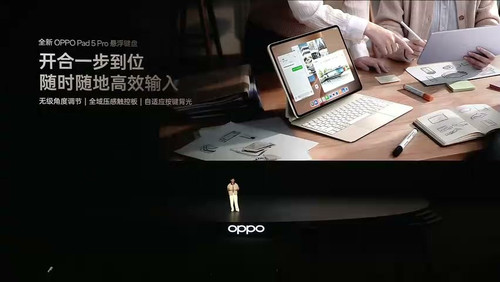 pad pro.jpg