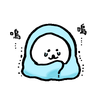 IMG 1730.gif