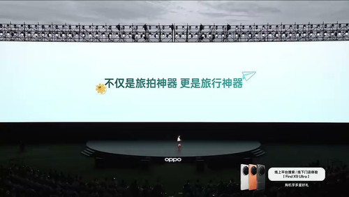 color x9spro.jpg