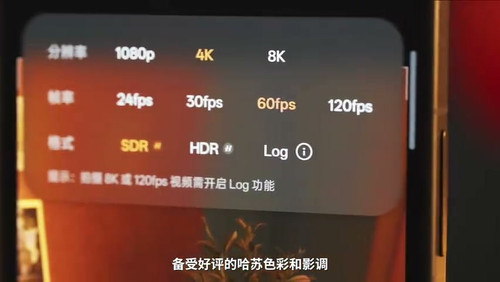 video spec.jpg