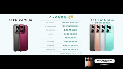 x9spro summary.jpg