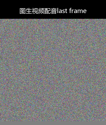 upload temp 240.png