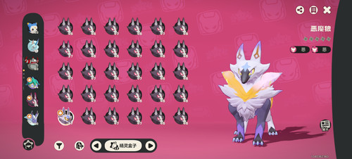 Screenshot 20260425 133251 com.tencent.nrc.jpg