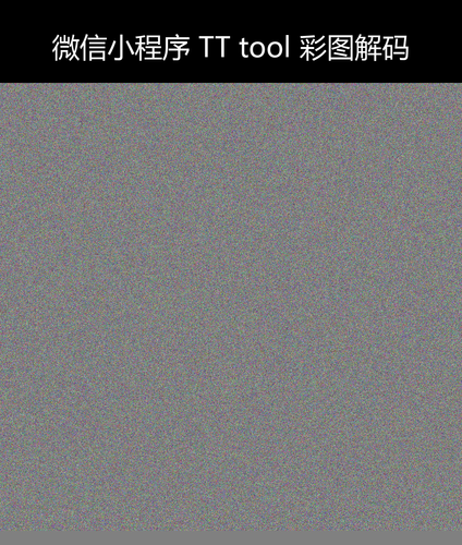 upload temp 7362.png