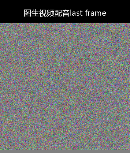 upload temp 5757.png