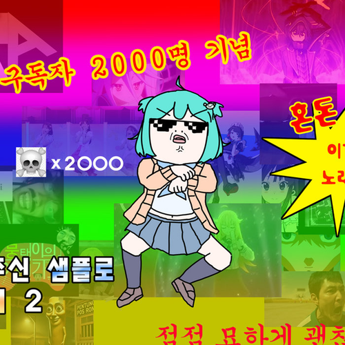 647ca9a65a2f.png
