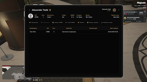 Снимок экрана 2026 04 25 153233.png