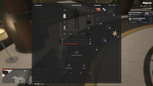 Снимок экрана 2026 04 25 153058.png