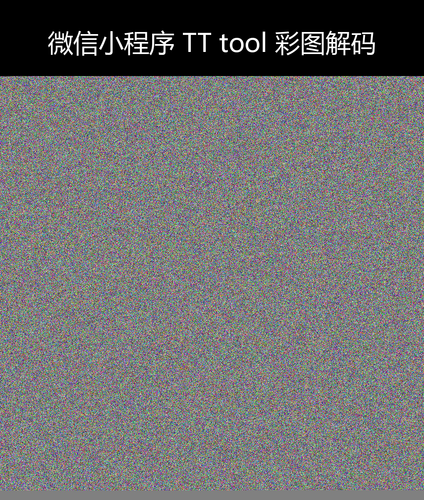 upload temp 240.png