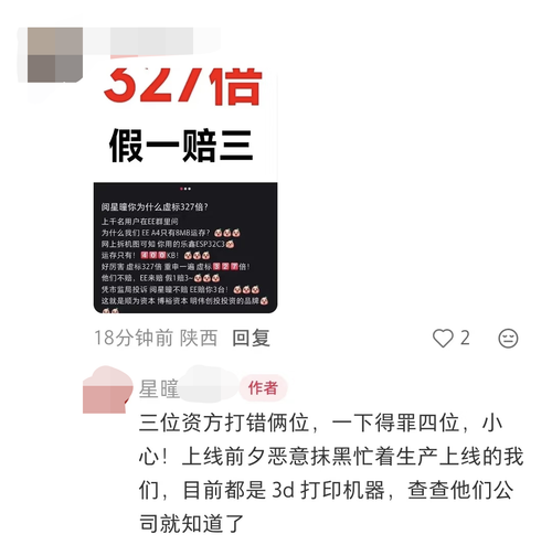 1000032231.png