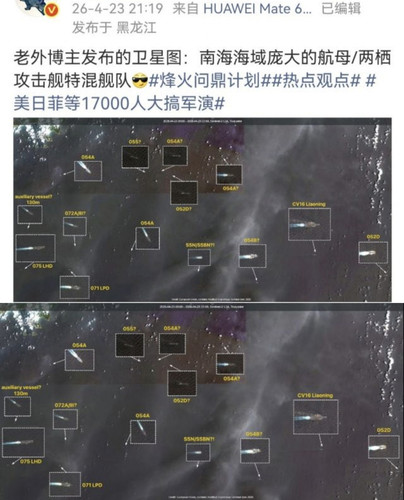 IMG 20260425 132546.jpg