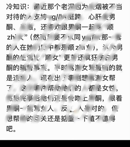 Screenshot 20260425 135237.jpg