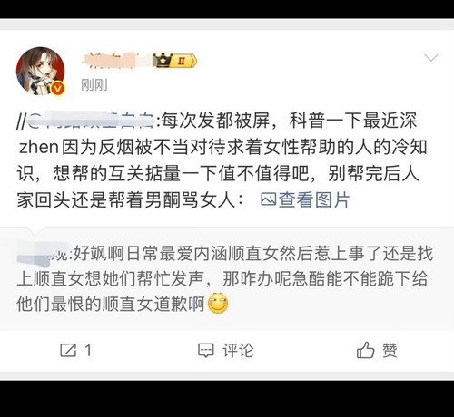 Screenshot 20260425 135230.jpg