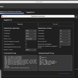 Снимок экрана 2026 04 25 в 08.20.28