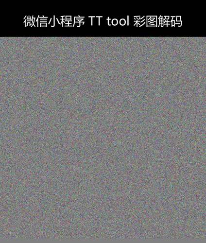 upload temp 5713.png