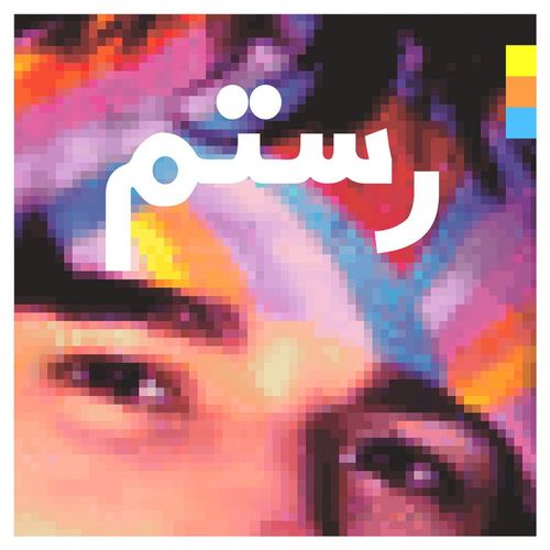 17a8376ccd23.png