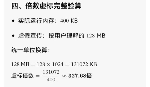 1000050925.jpg