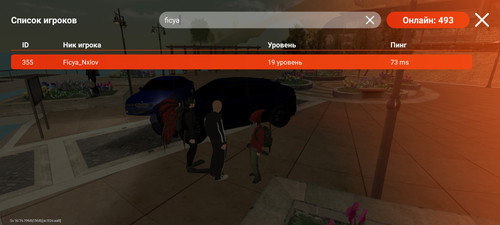 Screenshot 2026 04 25 11 25 58 576 com.br.top.jpg