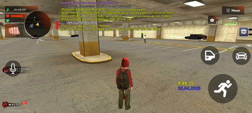Screenshot 2026 04 25 11 49 36 593 com.br.top.jpg