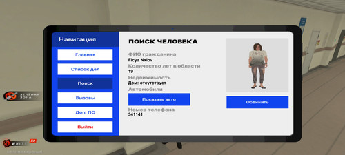 Screenshot 2026 04 25 11 41 46 922 com.br.top.jpg