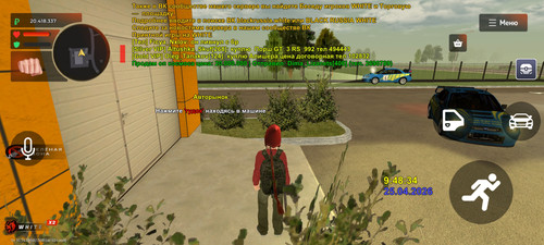 Screenshot 2026 04 25 11 48 35 319 com.br.top.jpg
