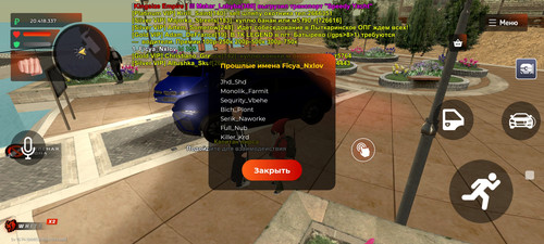 Screenshot 2026 04 25 11 26 12 481 com.br.top.jpg