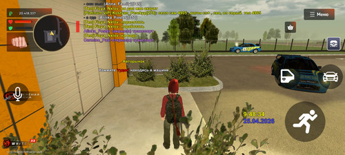 Screenshot 2026 04 25 11 48 39 192 com.br.top.jpg