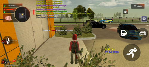 Screenshot 2026 04 25 11 48 41 176 com.br.top.jpg