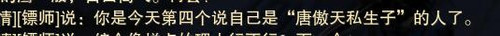 QQ截图20260425145302.jpg