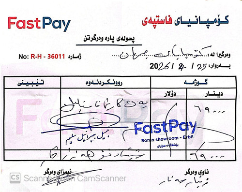 WhatsApp Image 2026 04 25 at 9.17.12 AM.jpg