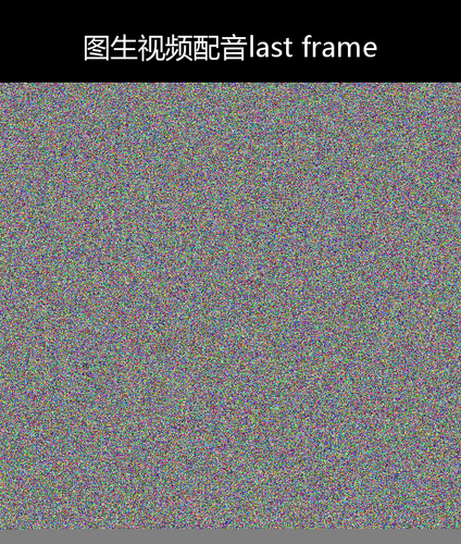 upload temp 18177.png