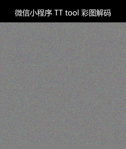 upload temp 11239.png