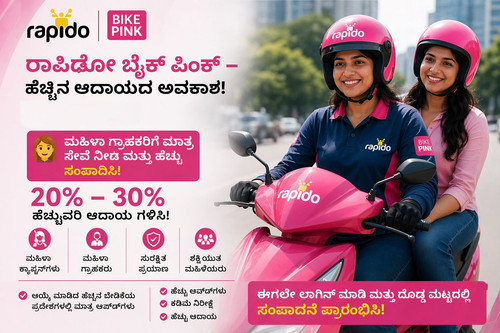 WhatsApp Image 2026 04 25 at 09.59.26.jpg