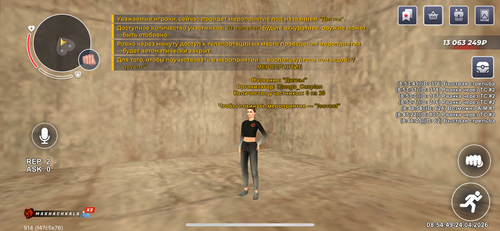 IMG 0651.png