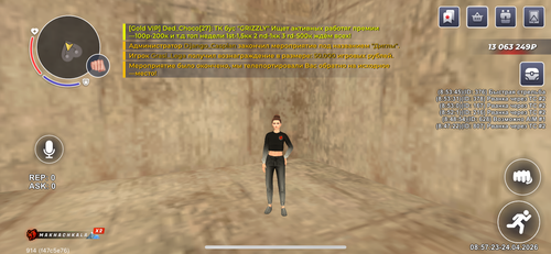 IMG 0652.png
