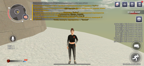 IMG 0654.png
