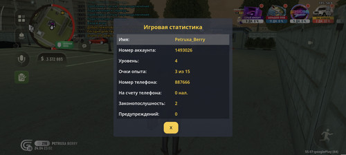 1000044259.jpg