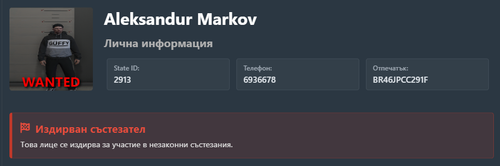 Discord sOLd4hBOIn.png
