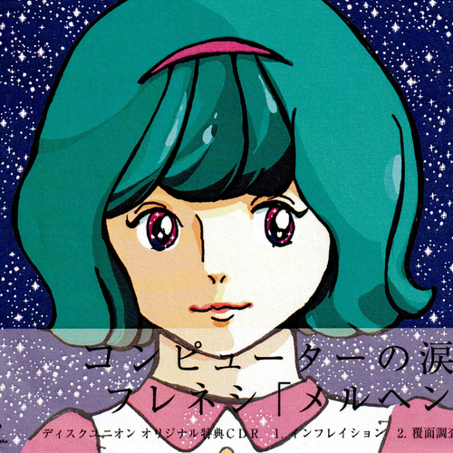 b6e92926b3b5.png