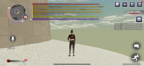 IMG 0655.png