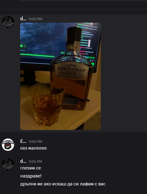 Discord tzyzT04roj.png