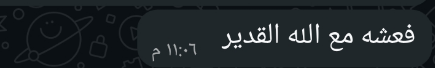 temp.png