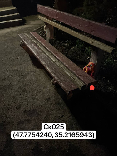 photo.jpg