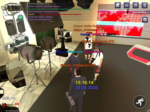 IMG 20260424 233842 665.jpg